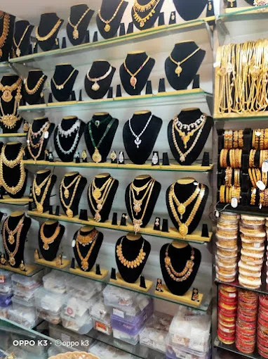 RIDIYA COLLECTION
